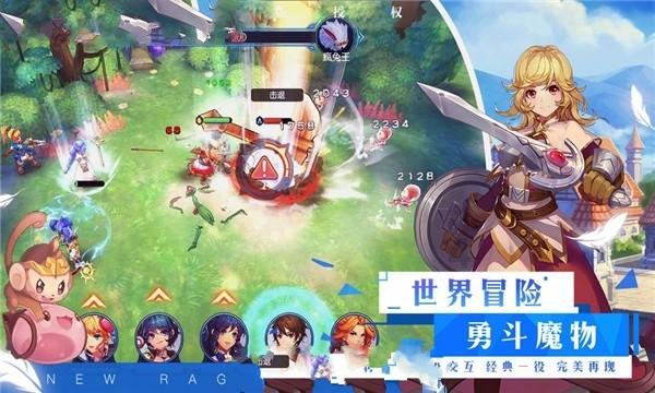 ST同洲：控股股东拟变更为腾旭实业，实控人拟变更为刘用旭