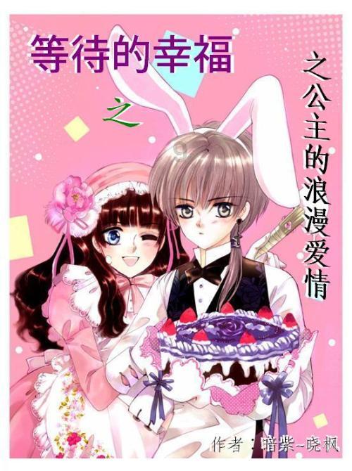 ​“济南战役一等功臣连”，牛！
