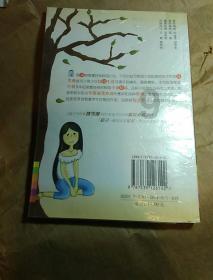 4399降魔录