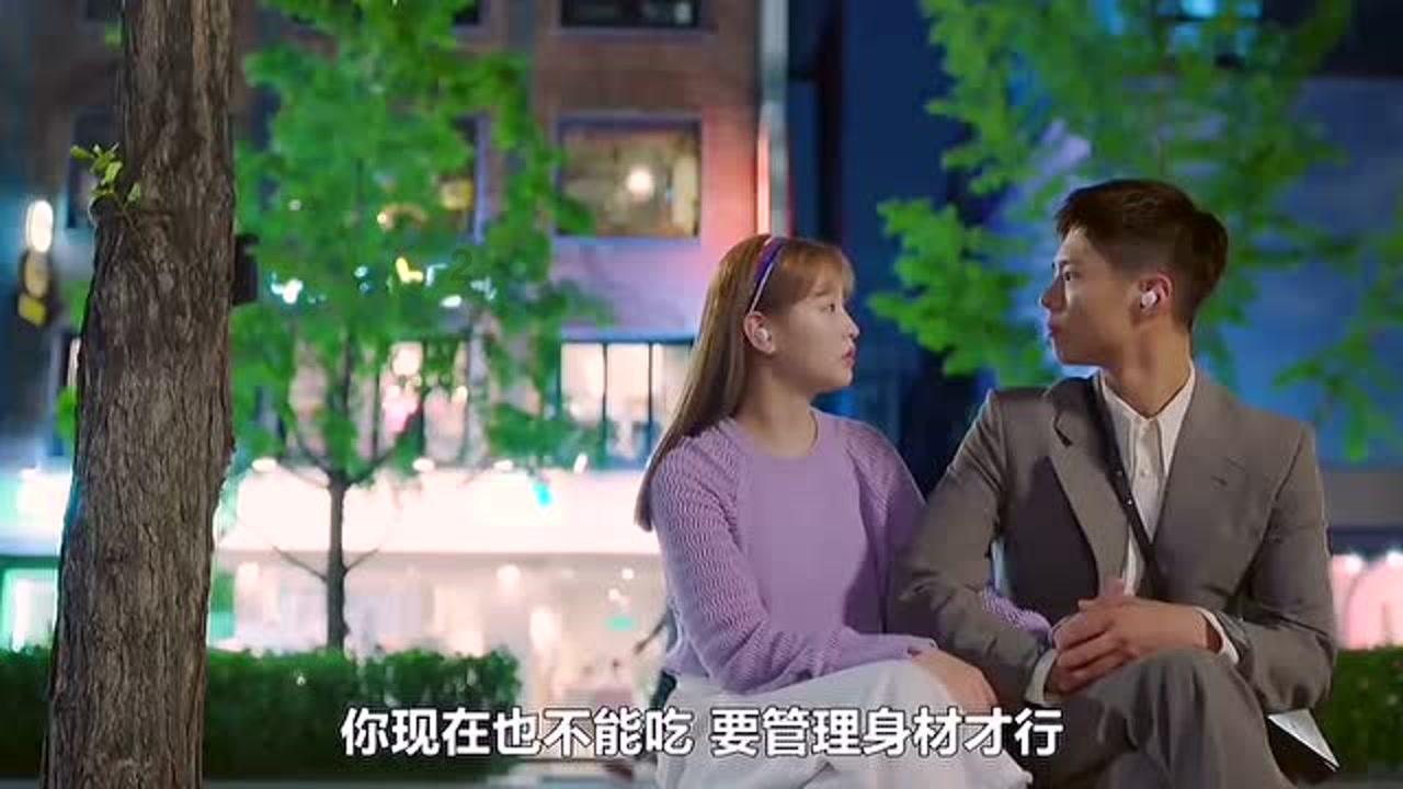 华为mate20换个电池多少钱？游戏画面