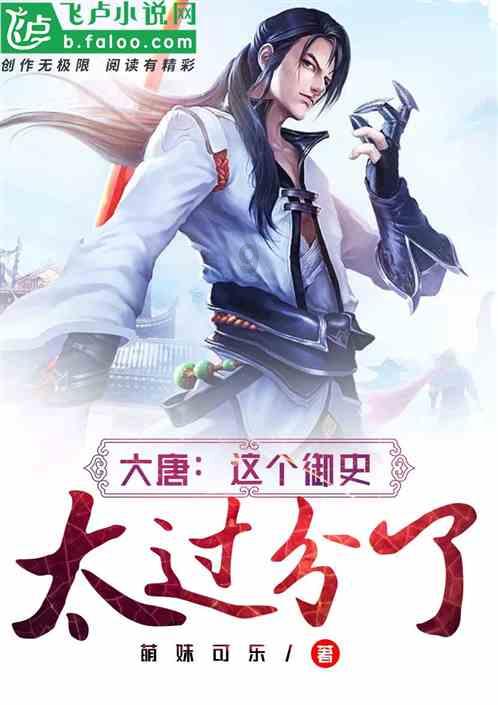 男友同时让几个女友怀孕游戏画面