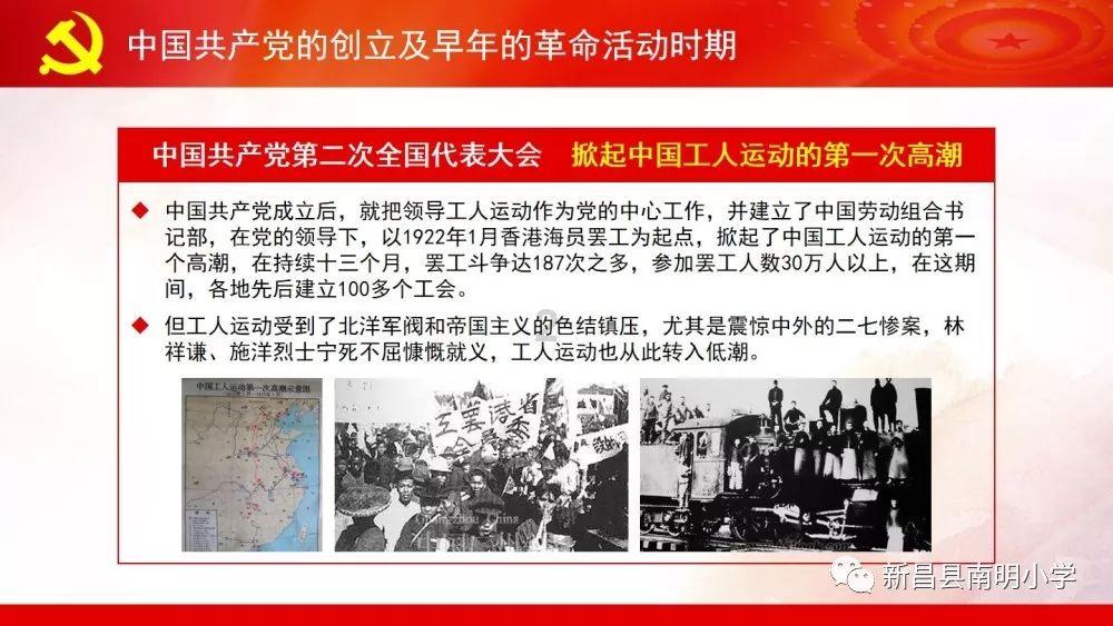 陕西省长武县发布大风蓝色预警