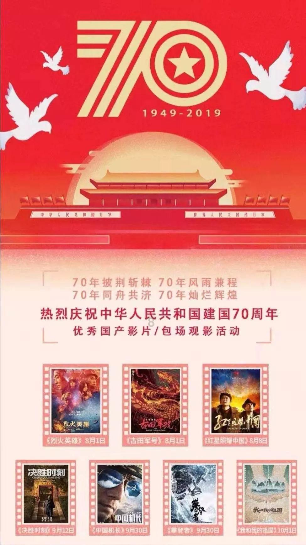 幻想纹章2.0
