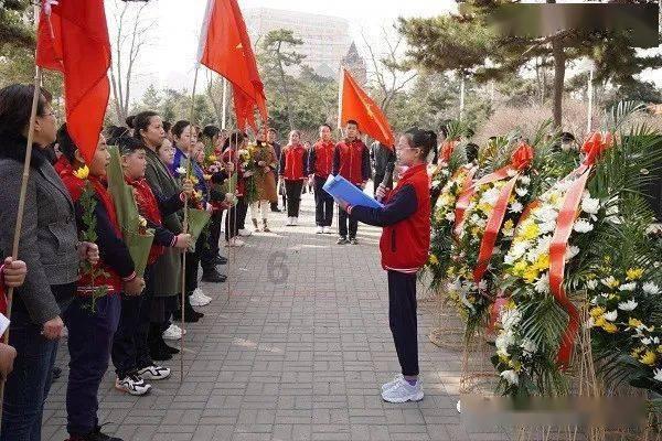 确保2024年底前达到消除标准