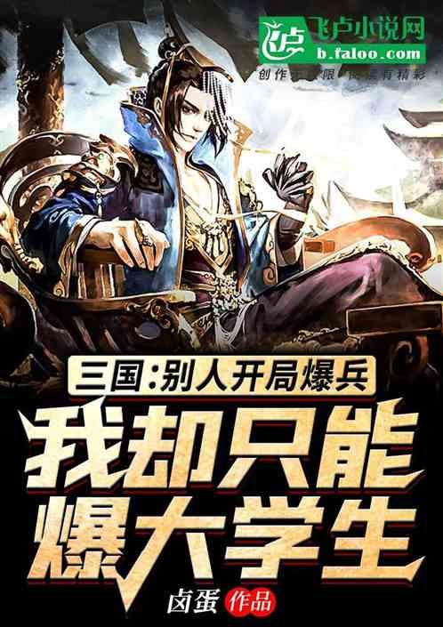 FC-31究竟怎么样？游戏画面