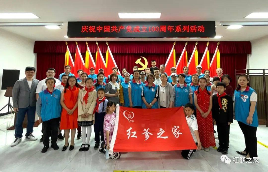 无主之地传说