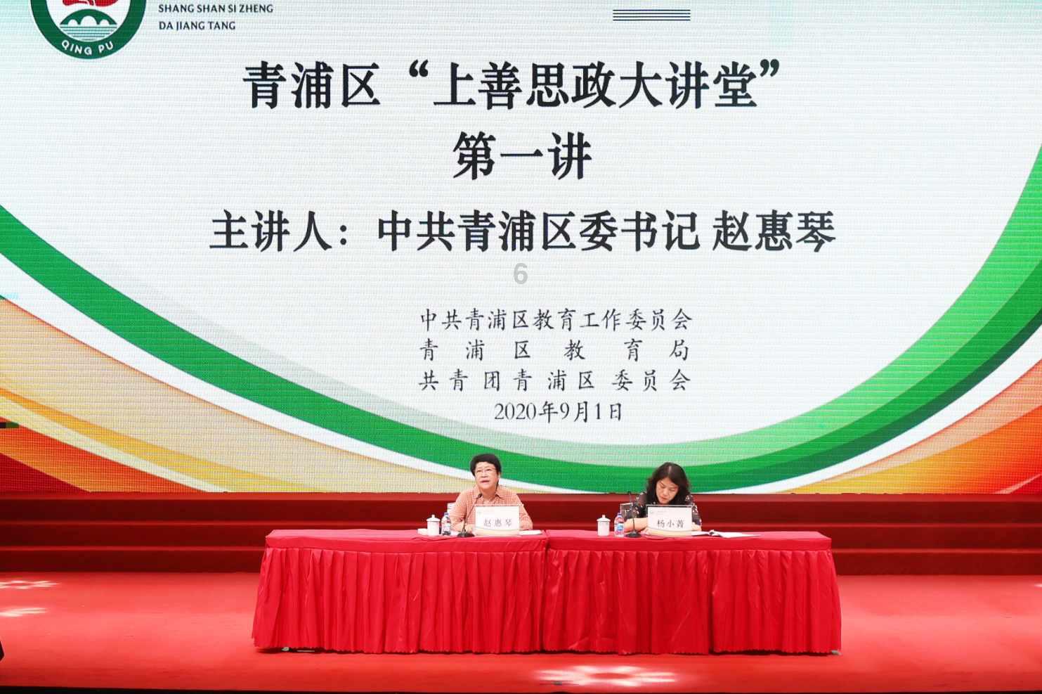 奇特的方块世界